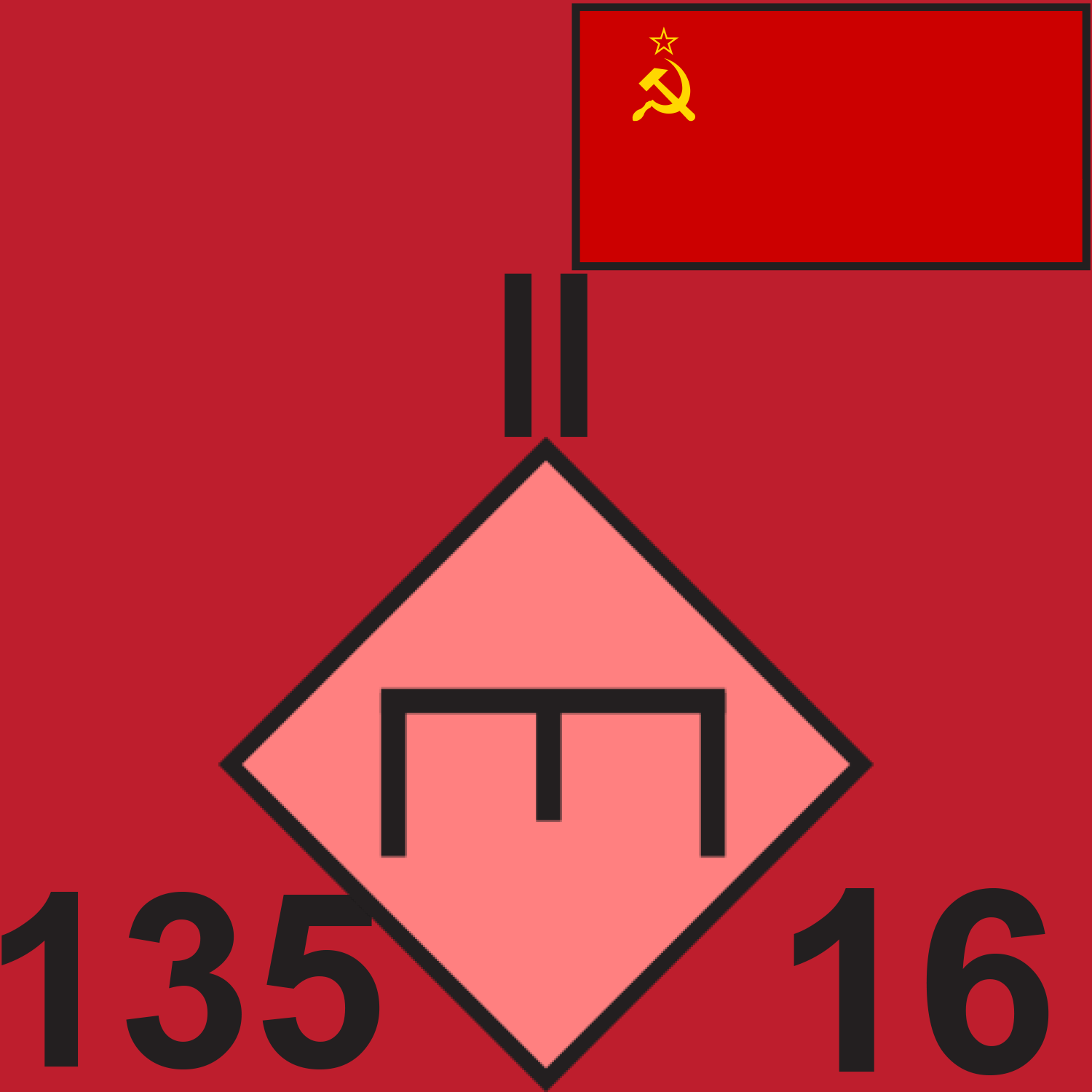 RED SOV 135 ENG BN 1989